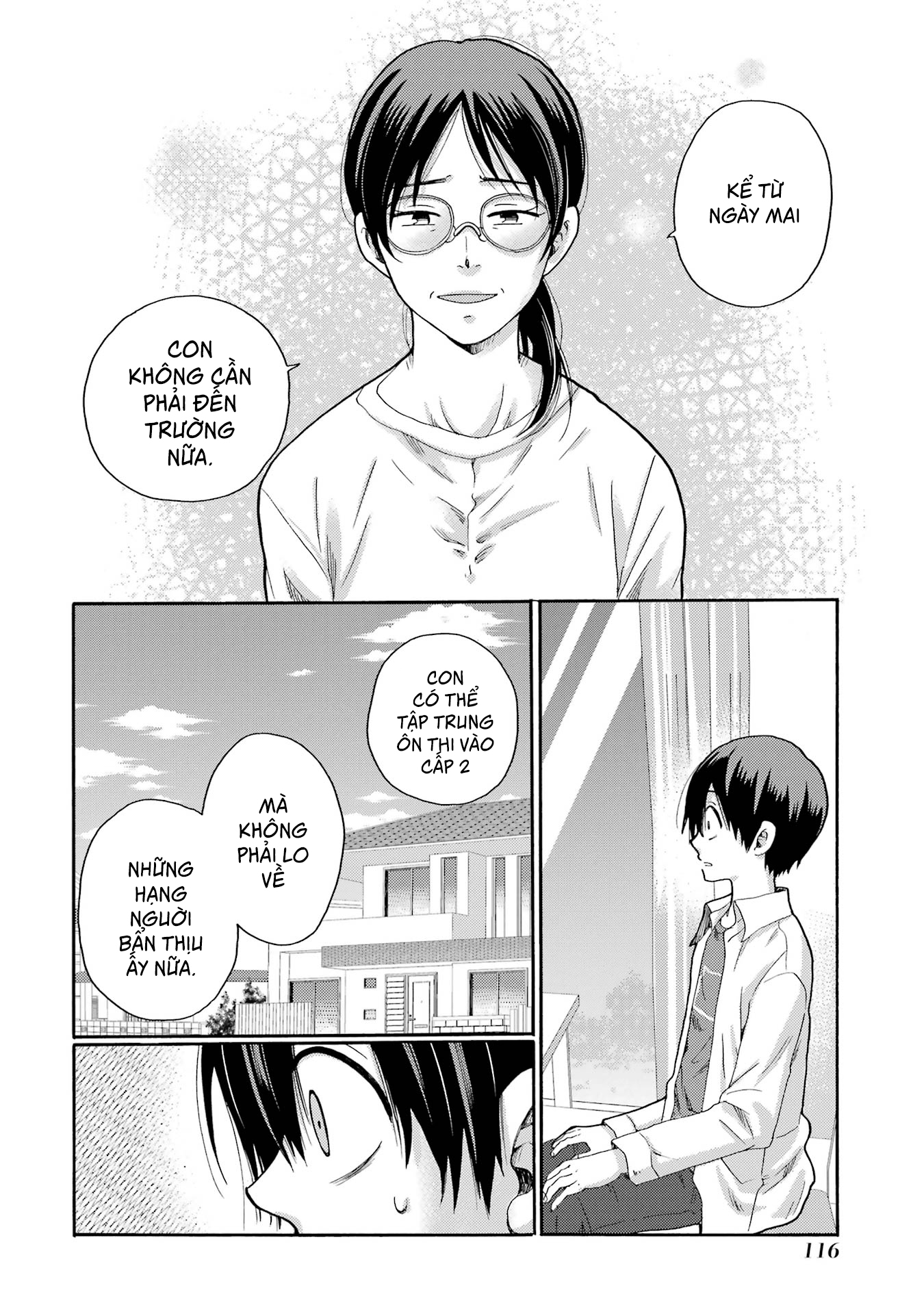ページ 22