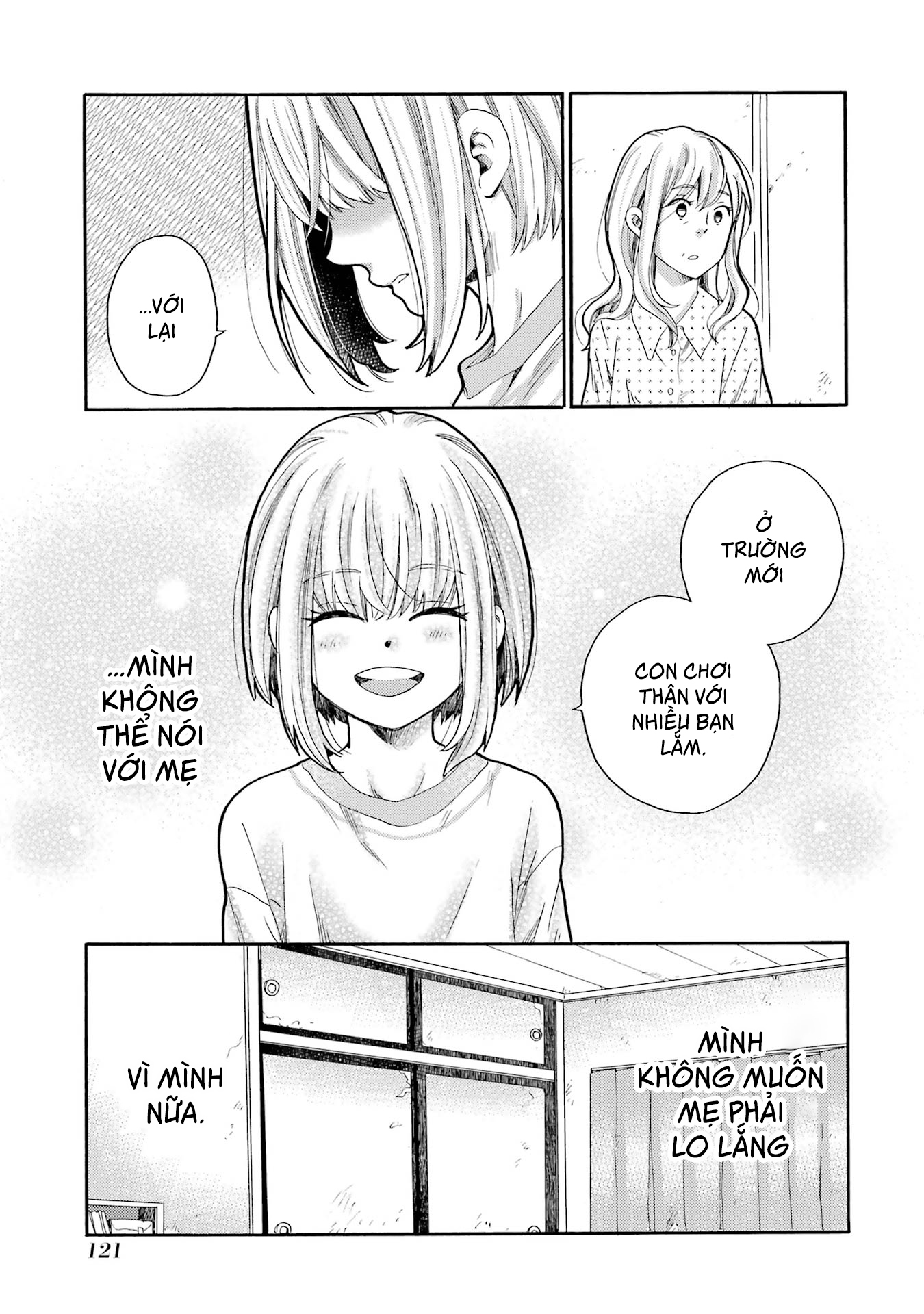 ページ 27