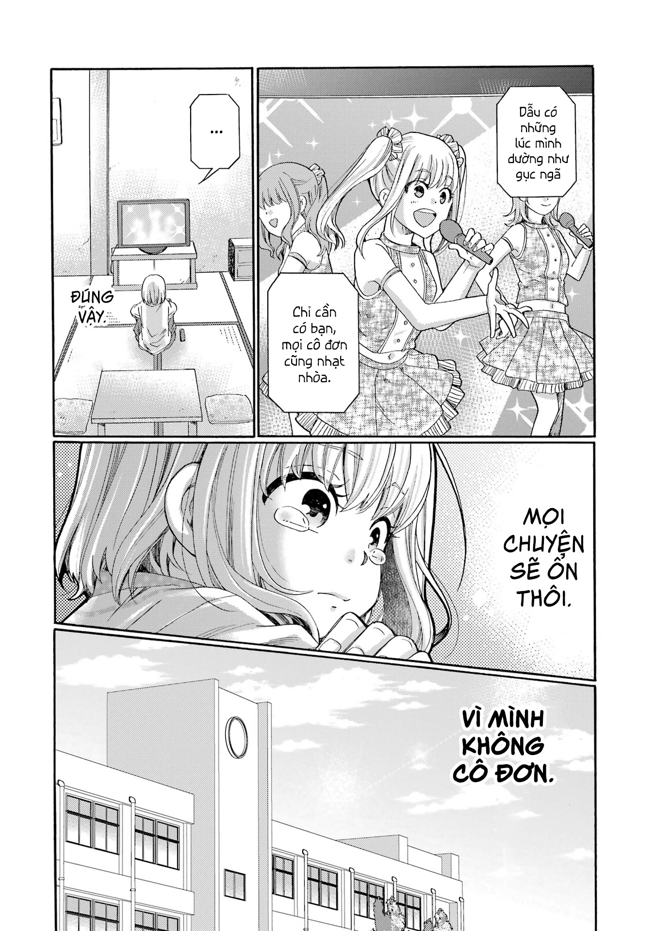 ページ 28