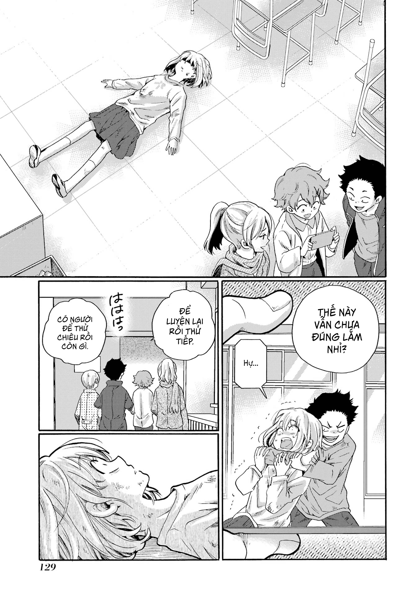 ページ 35