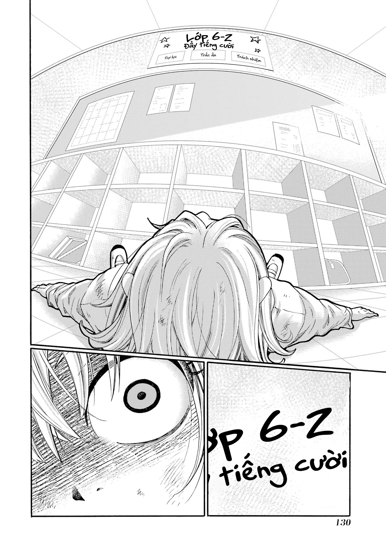 ページ 36