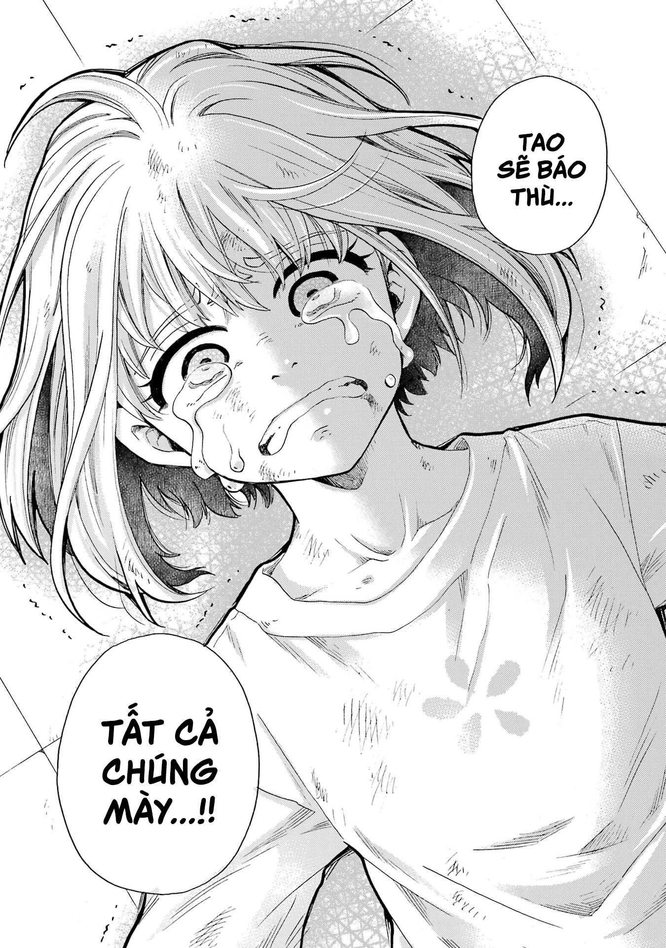 ページ 38