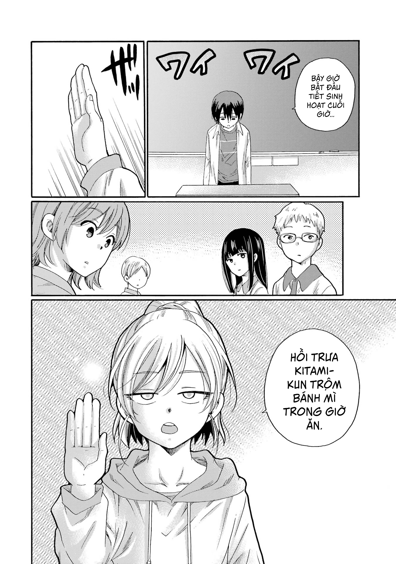 ページ 10