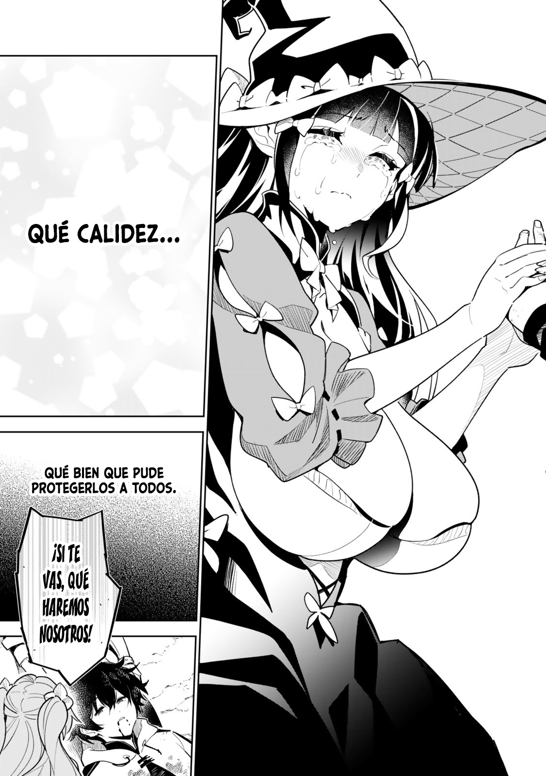 ページ 12