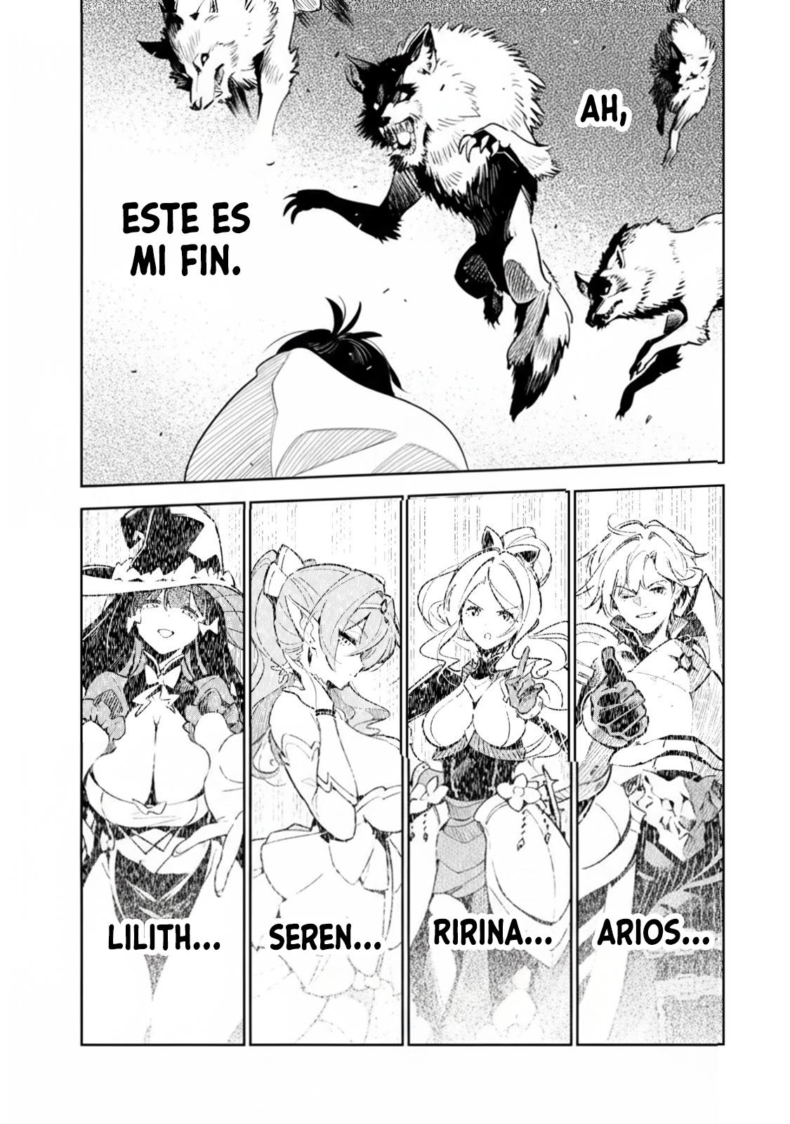 ページ 18
