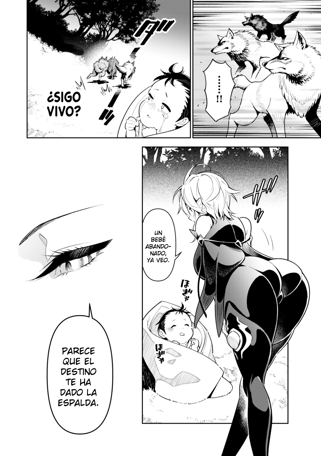ページ 21
