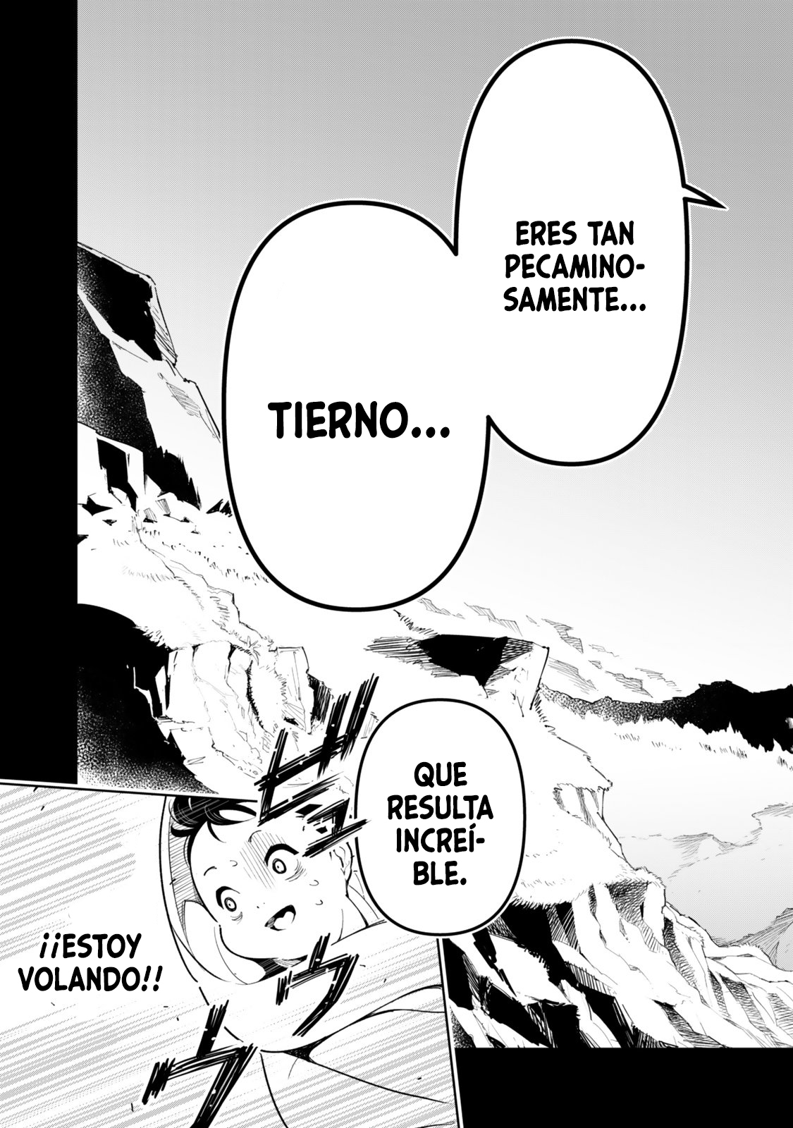 ページ 26