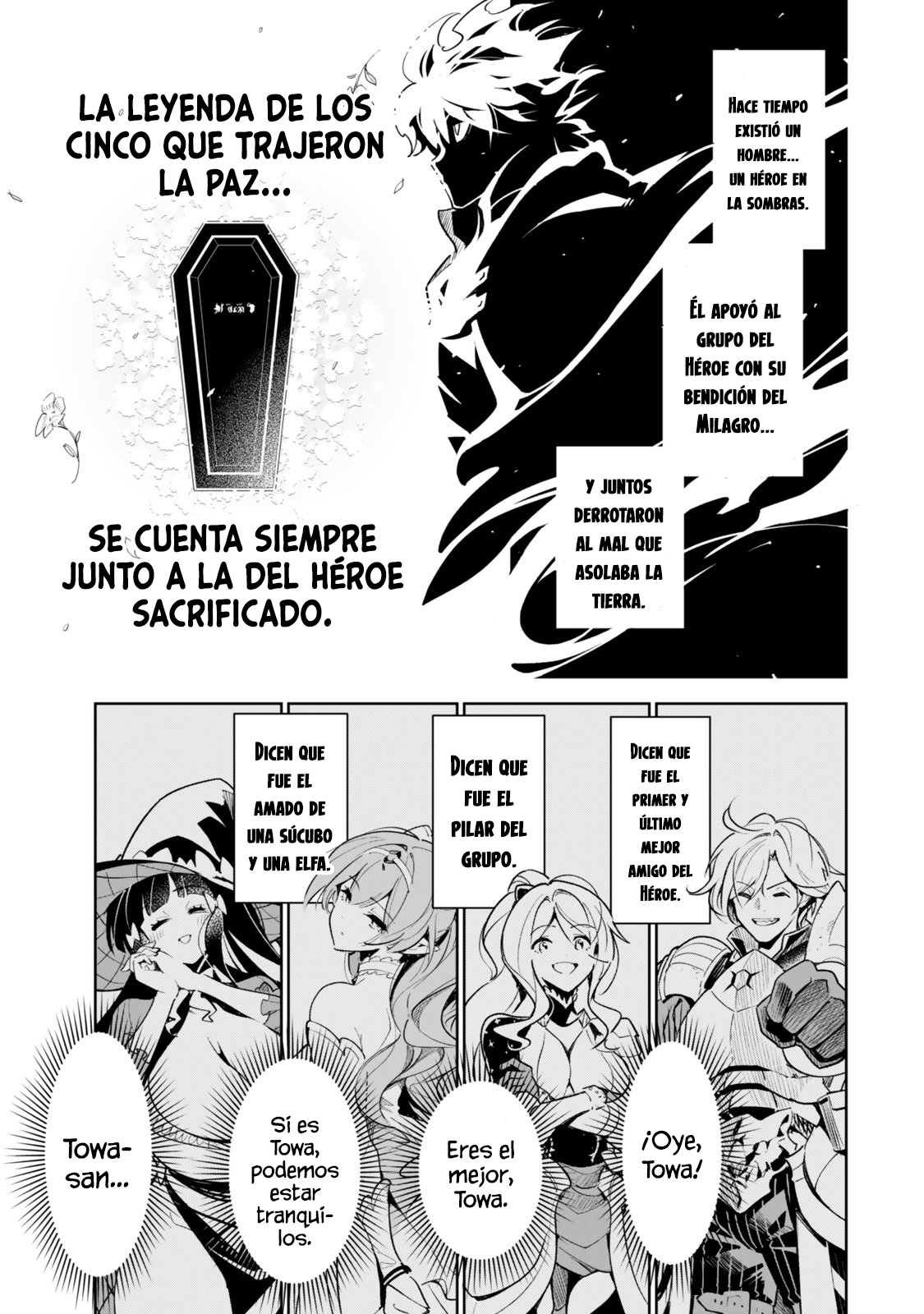 ページ 36