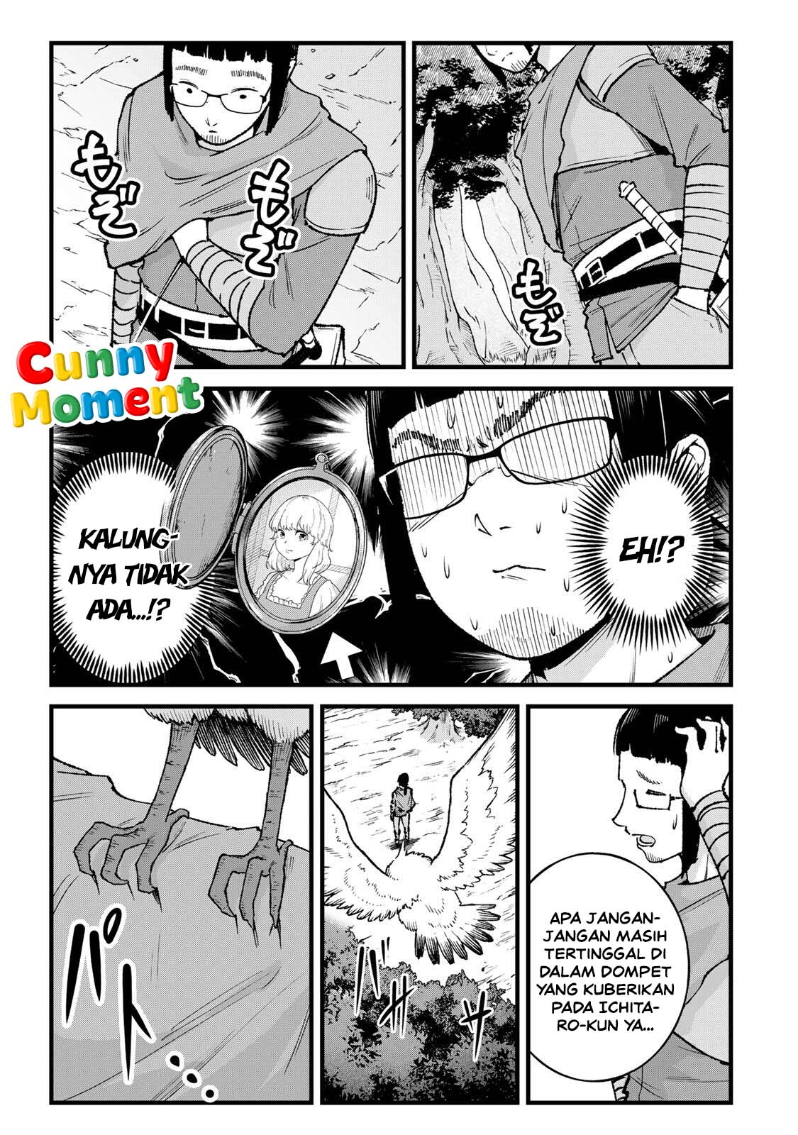 ページ 3