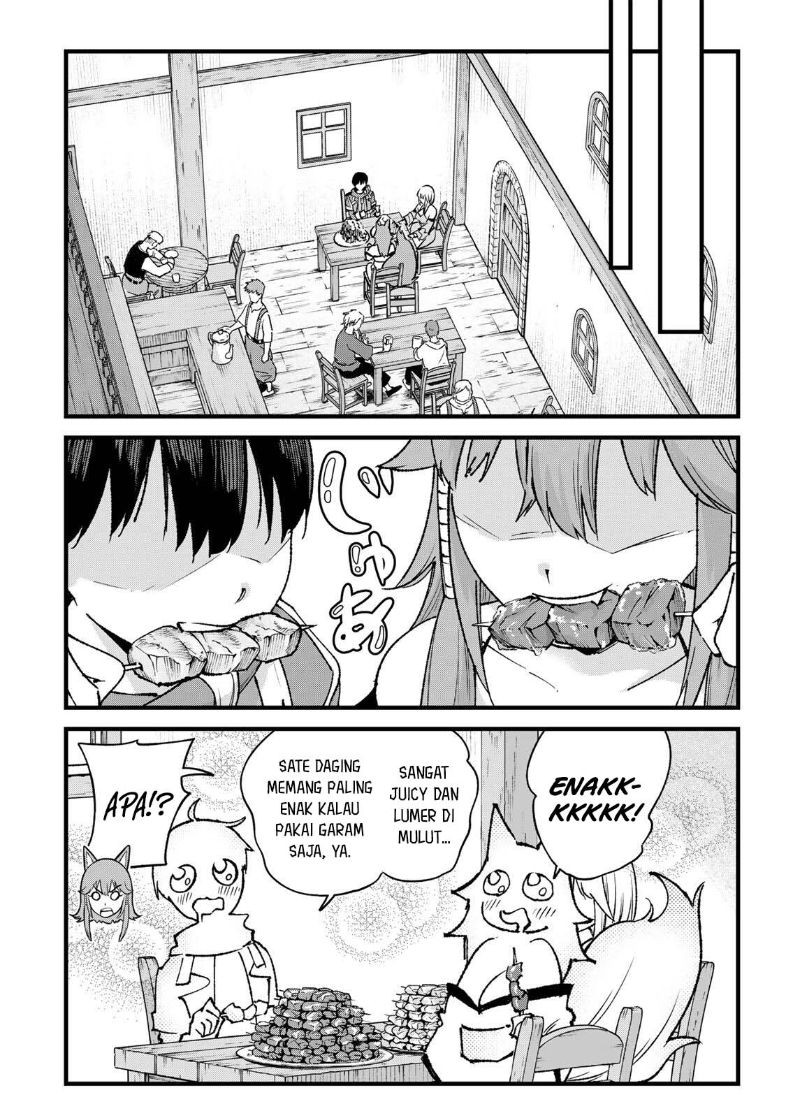 ページ 6