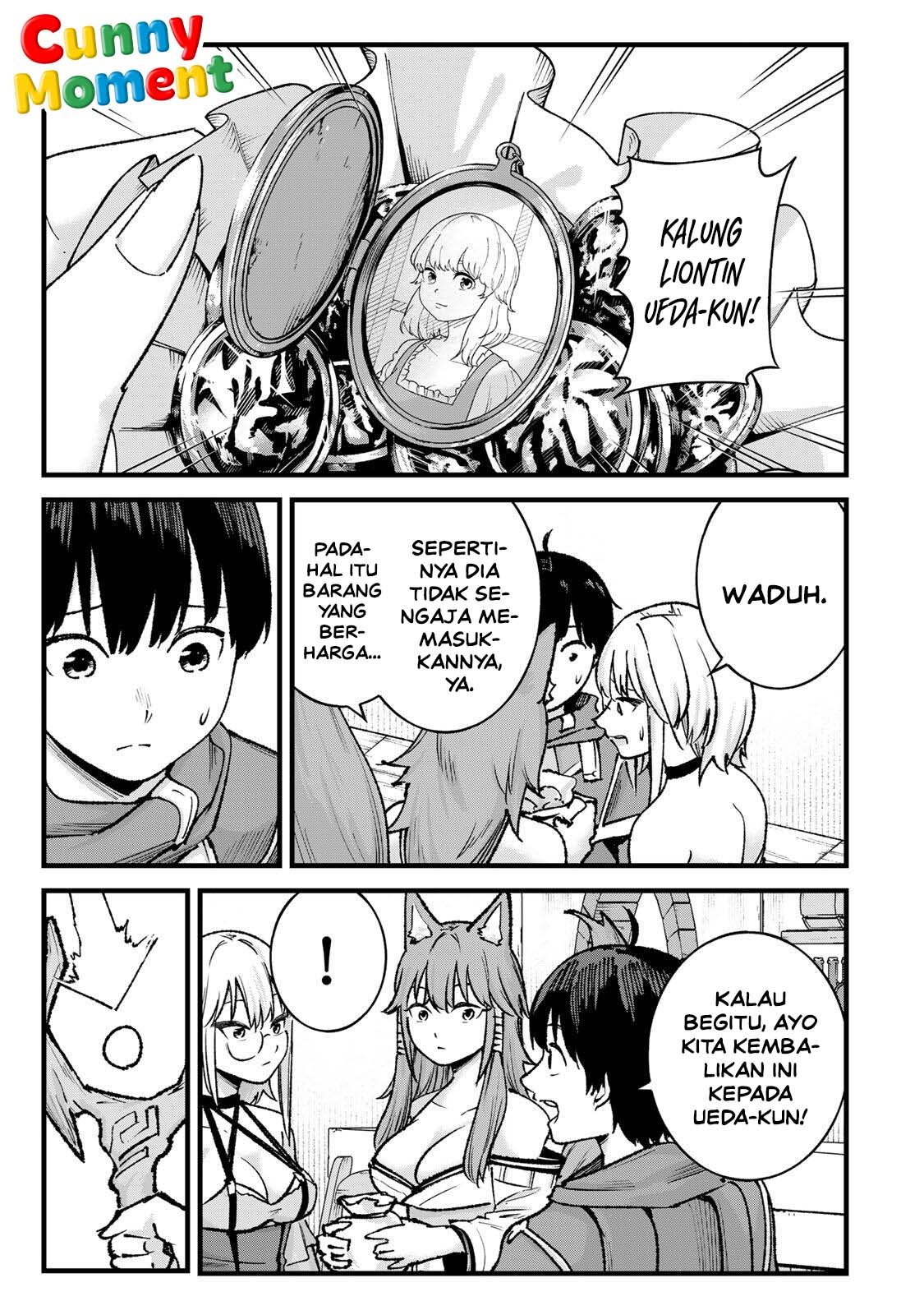 ページ 9