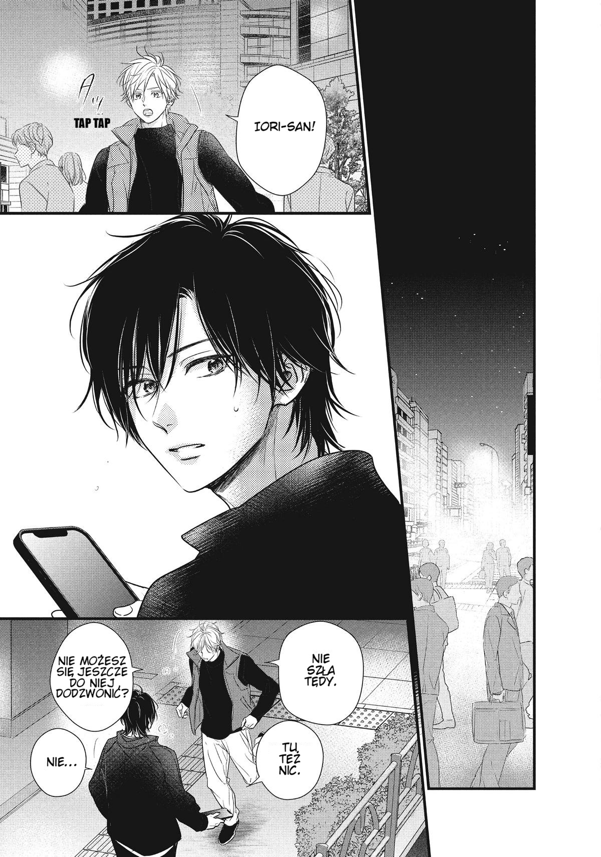 ページ 15