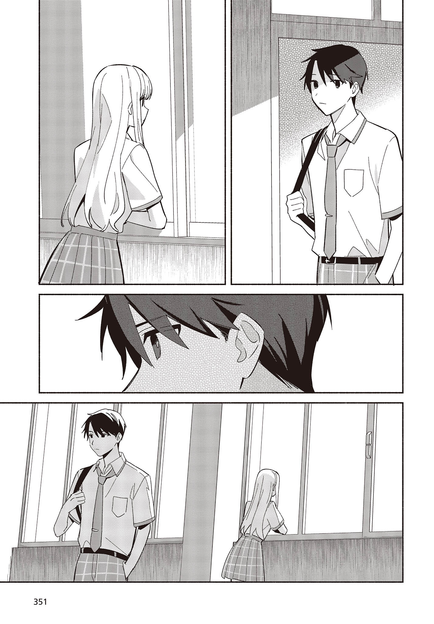 ページ 16