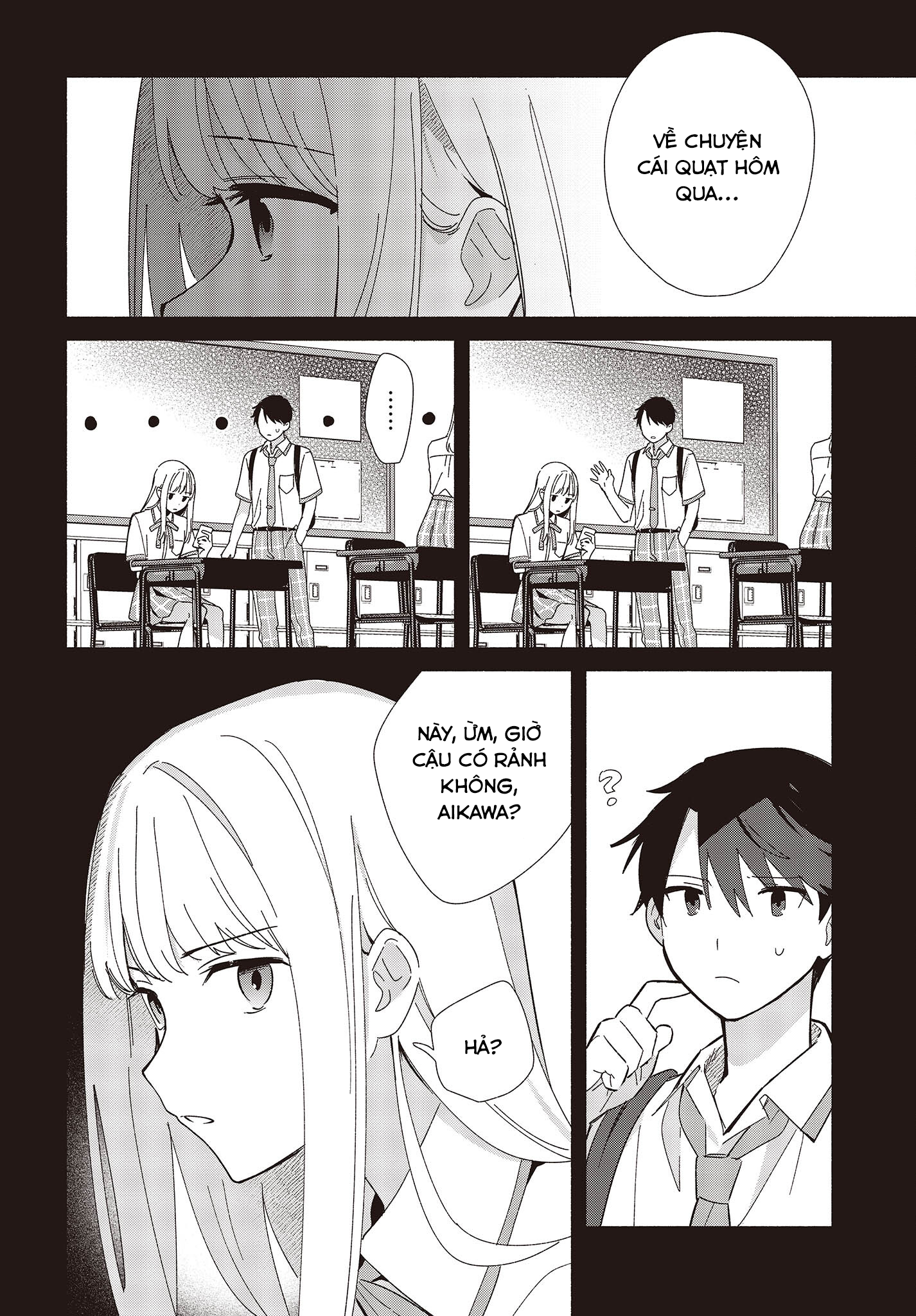 ページ 9