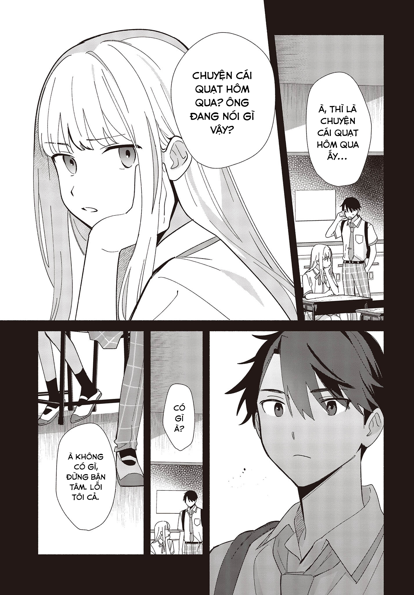 ページ 10