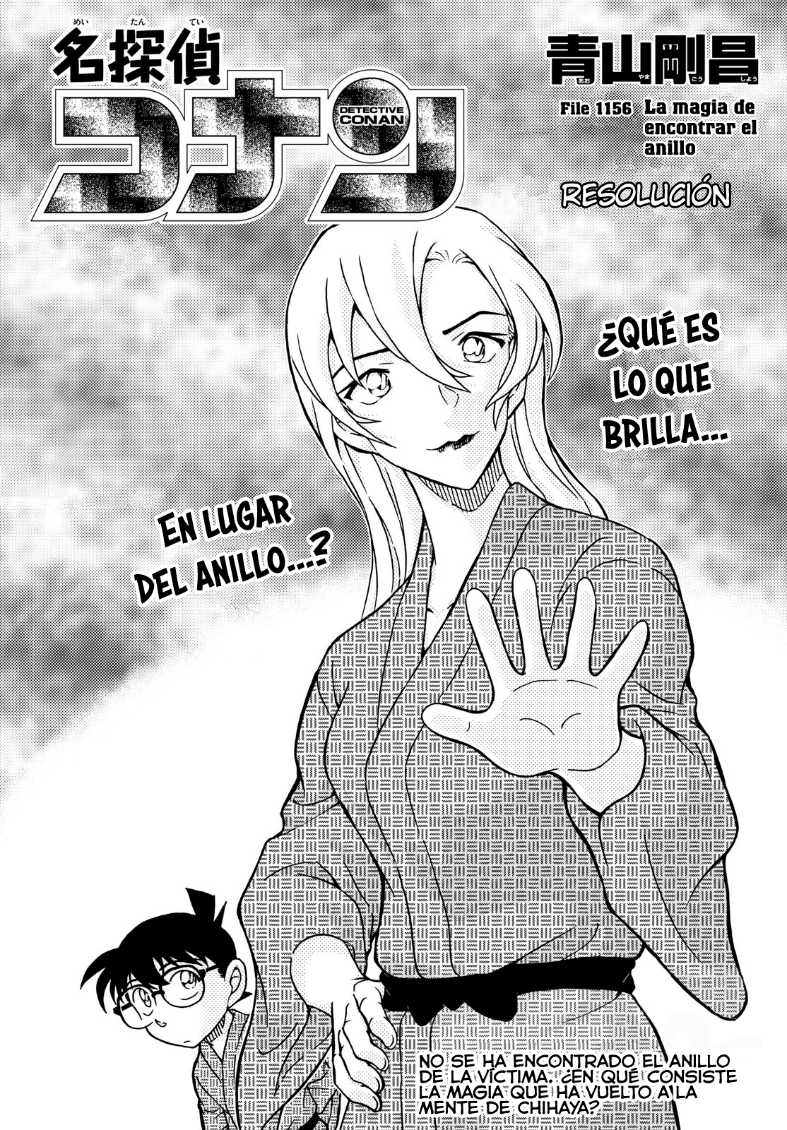 ページ 1