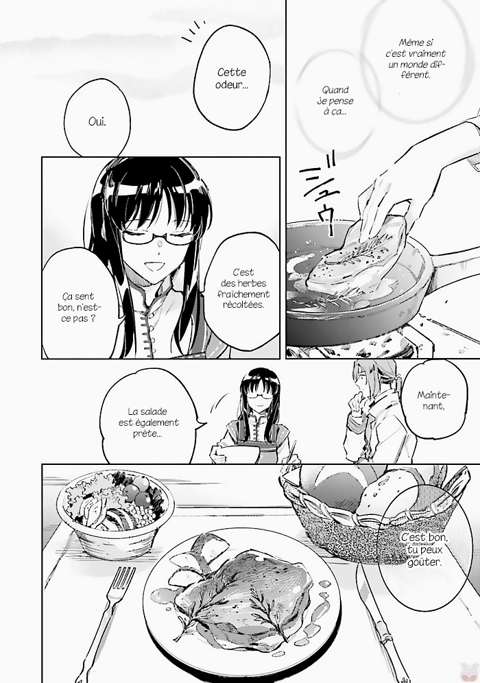 ページ 5