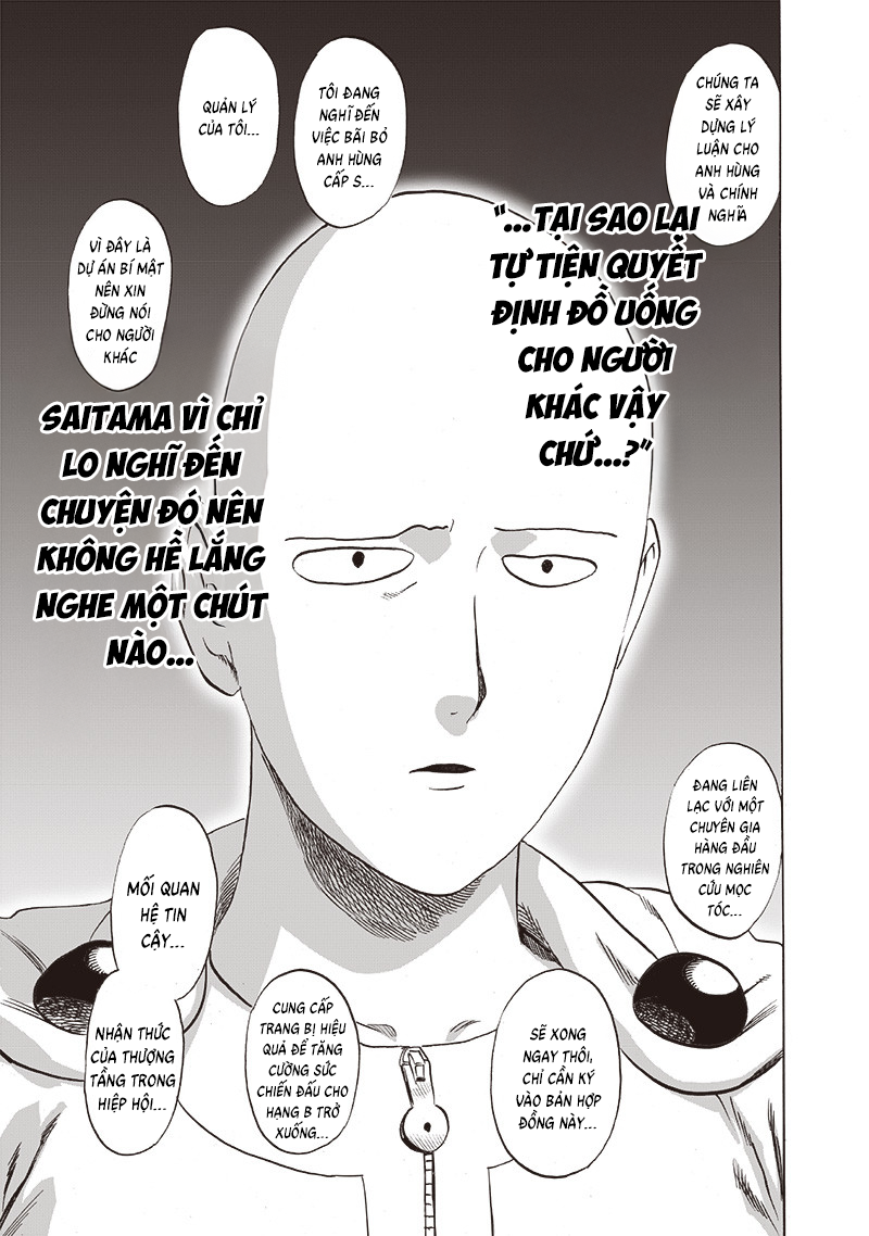 ページ 15
