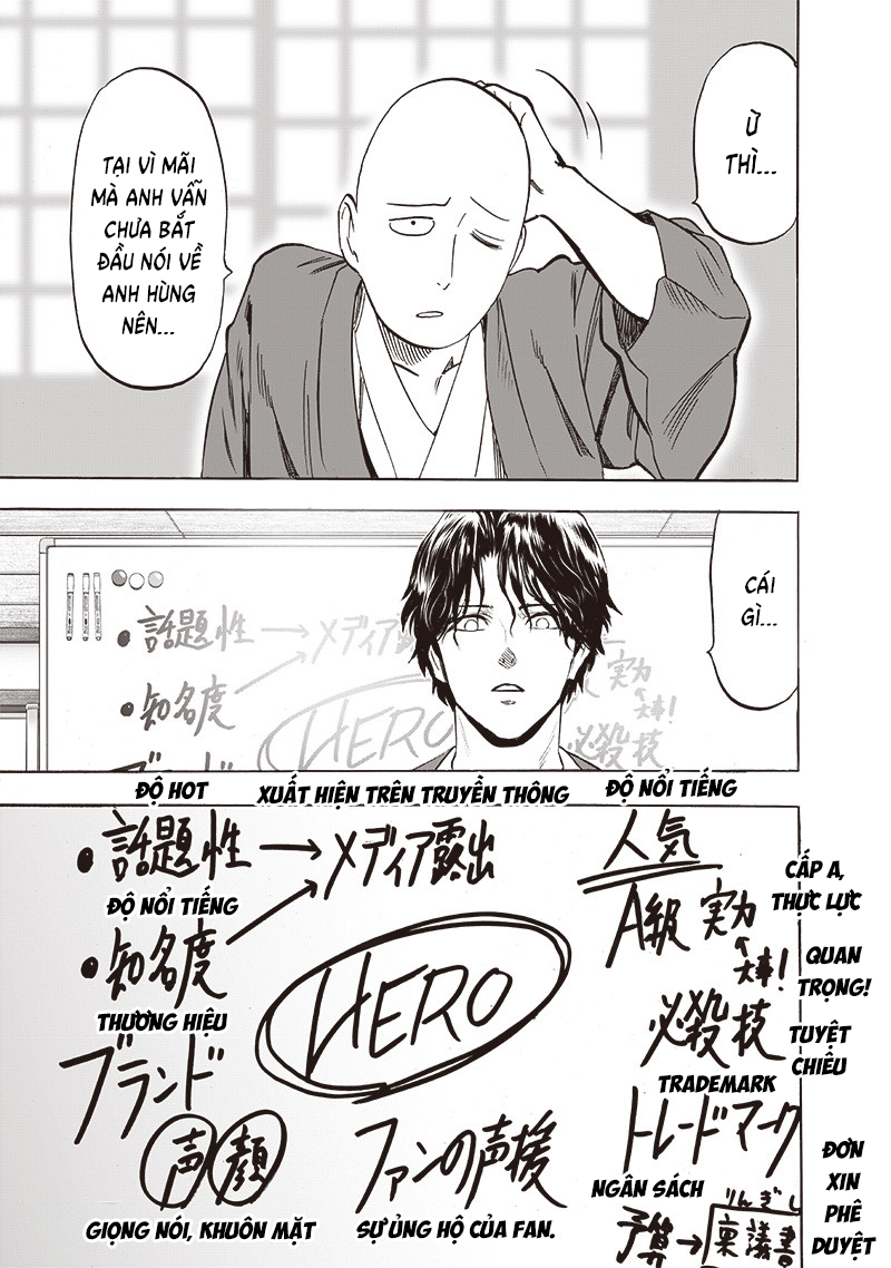 ページ 19