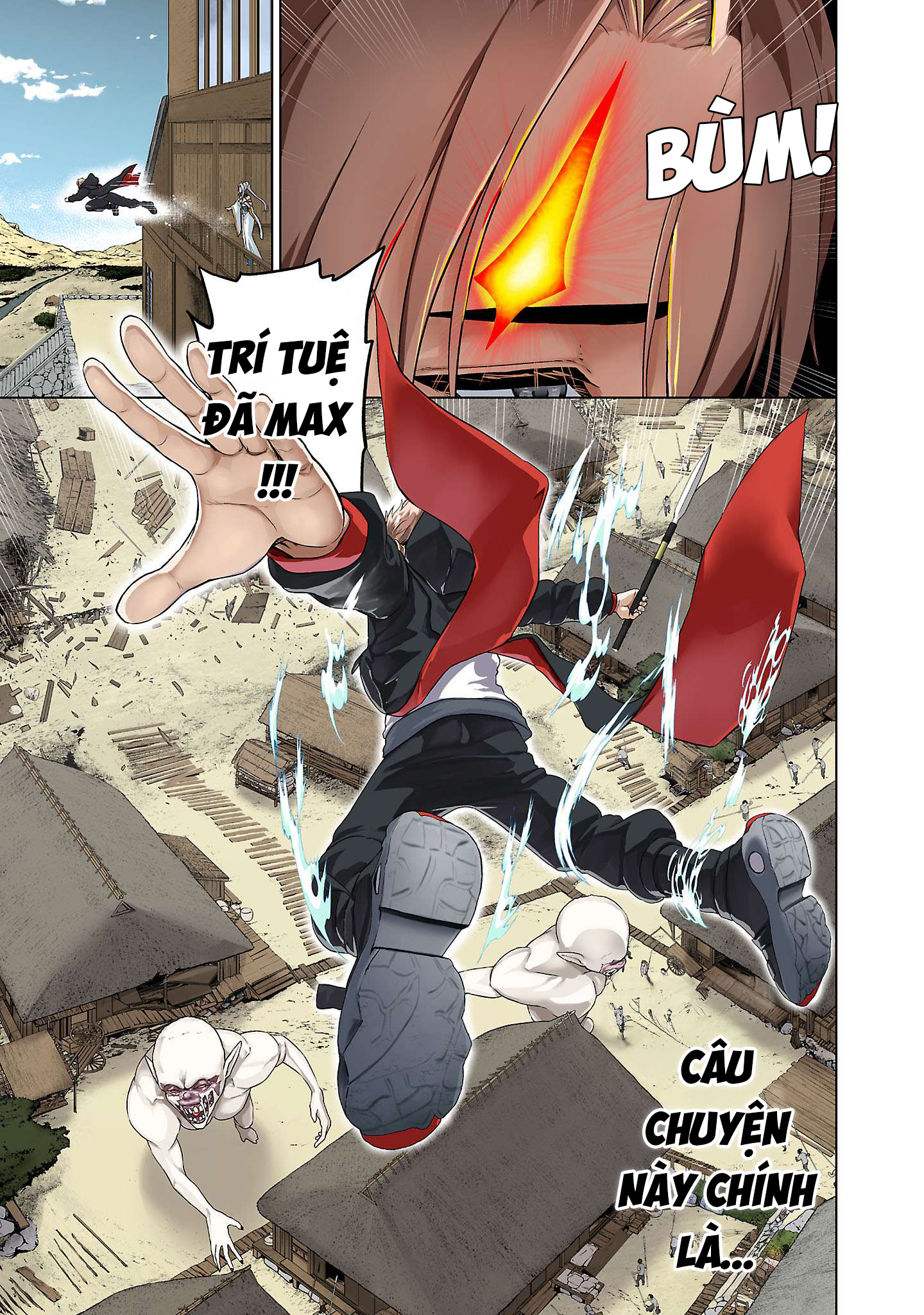 ページ 26