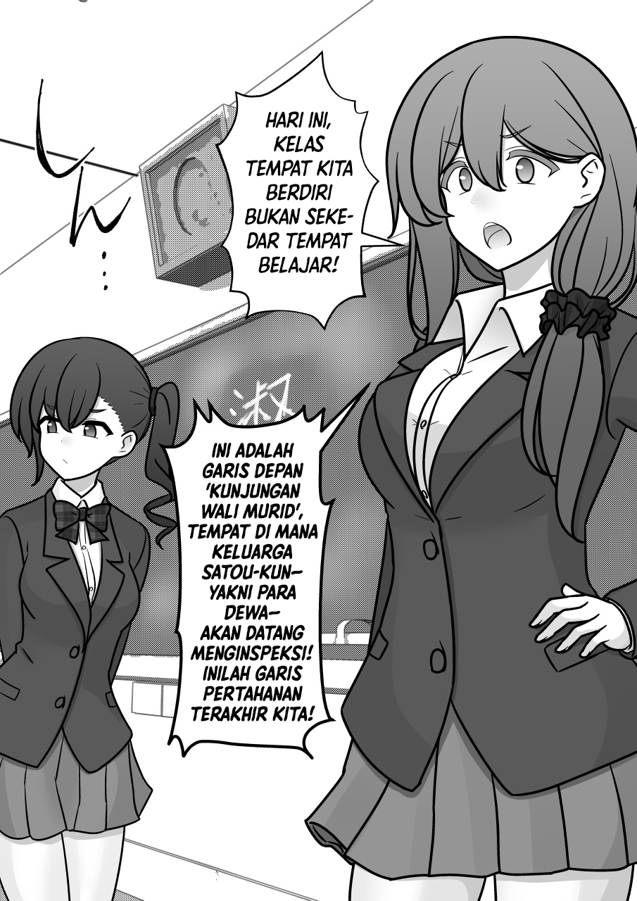 ページ 2