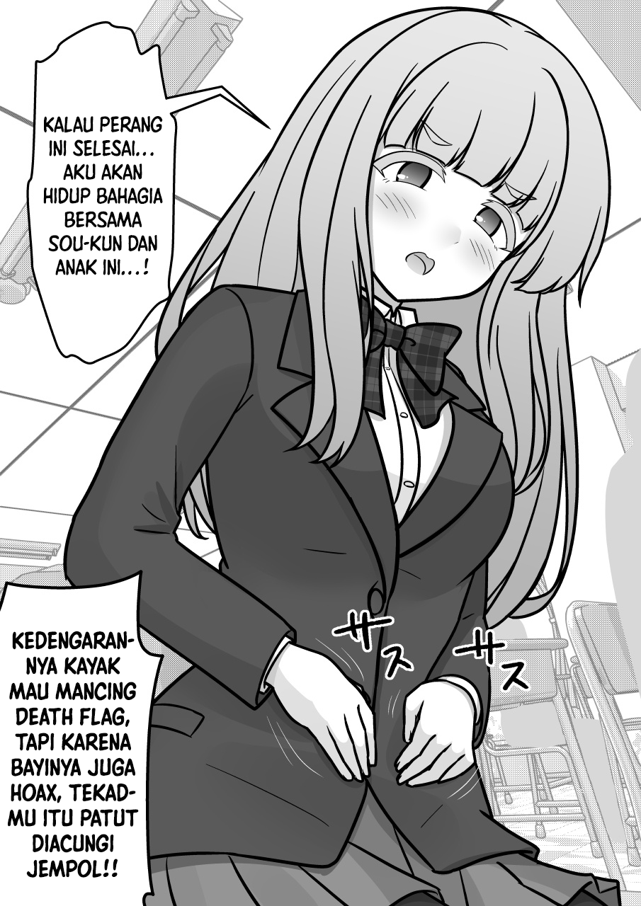 ページ 6