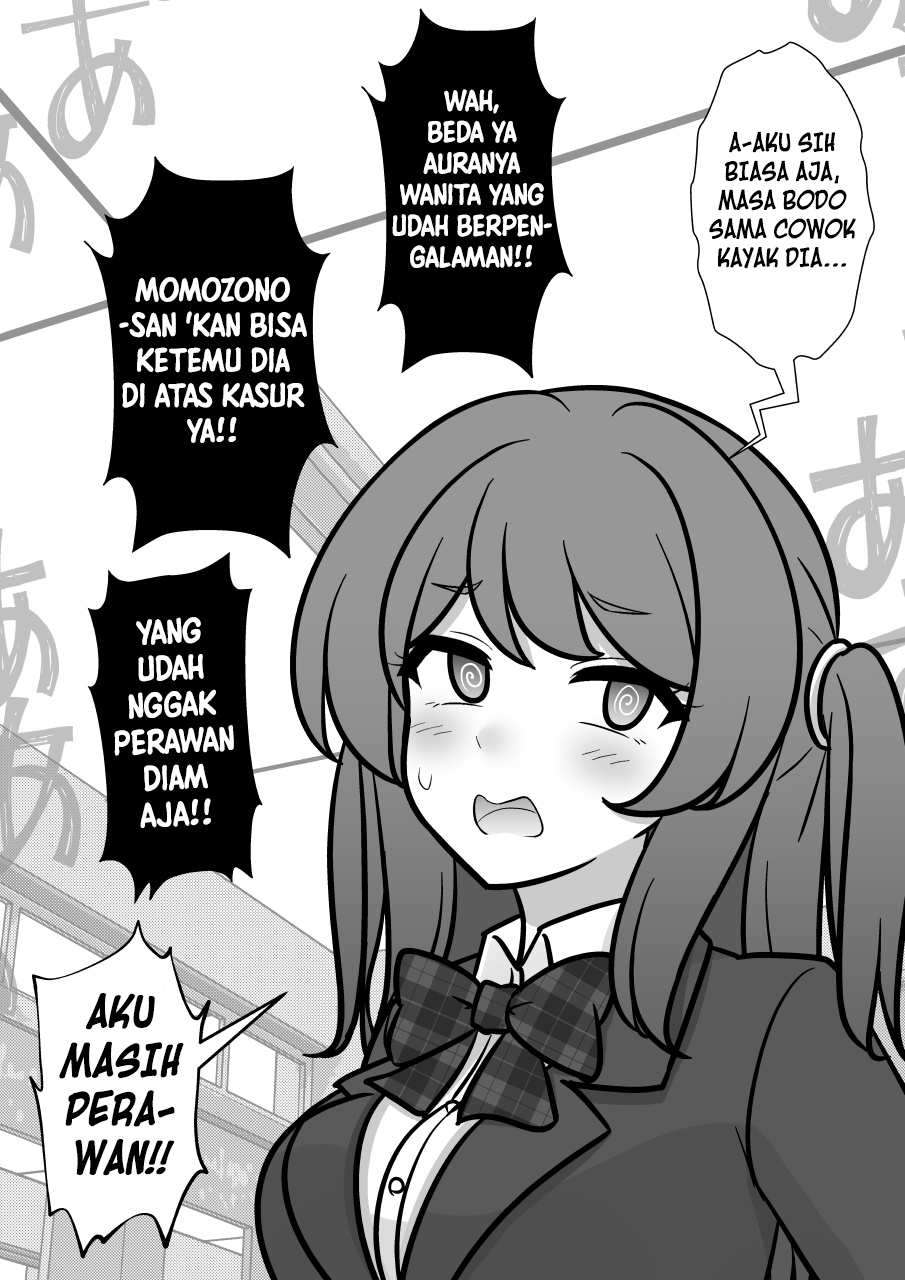 ページ 7
