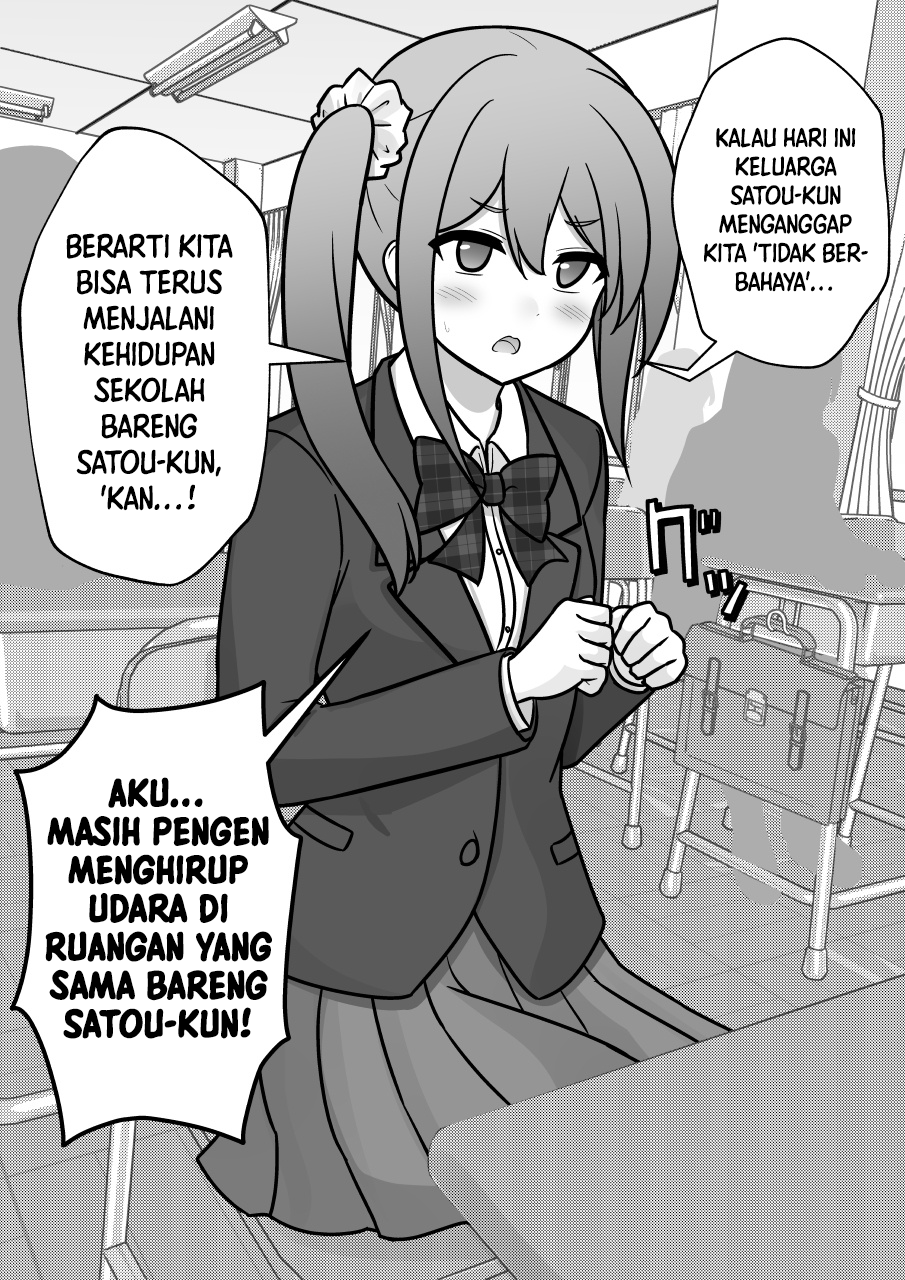 ページ 8