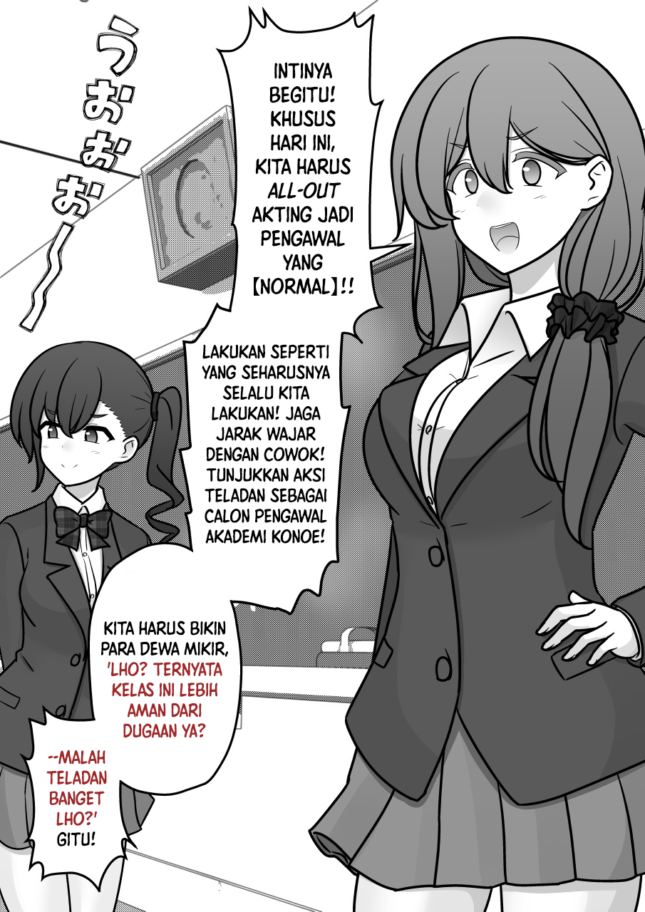 ページ 9