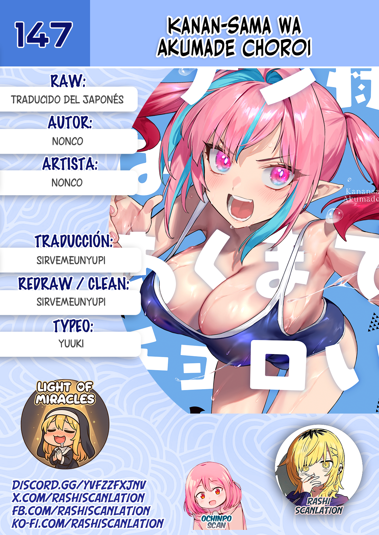 ページ 1