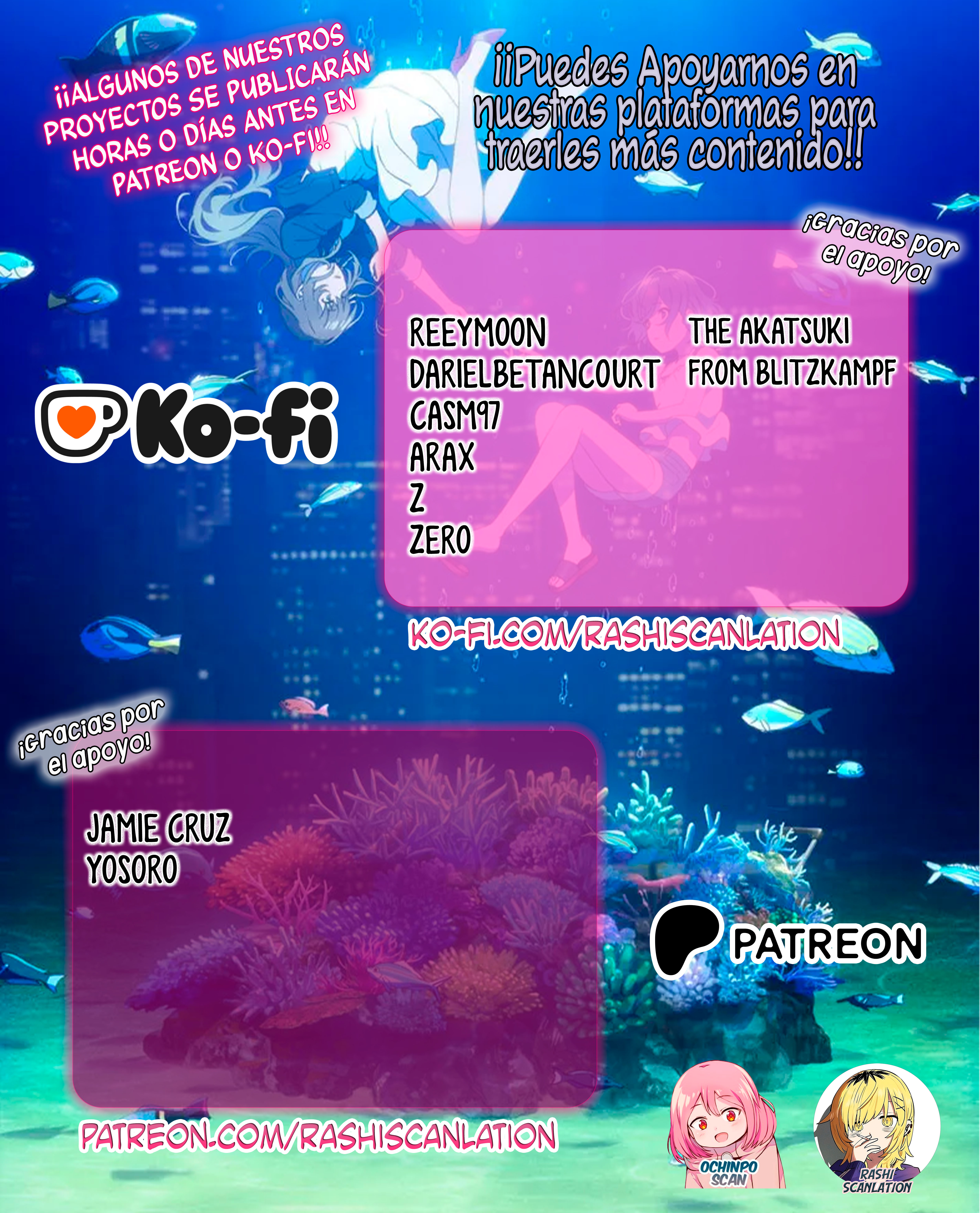 ページ 3