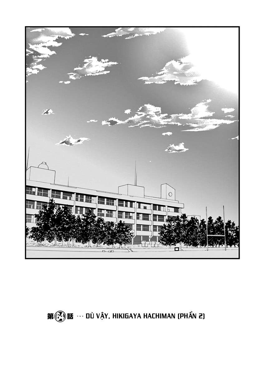 ページ 1