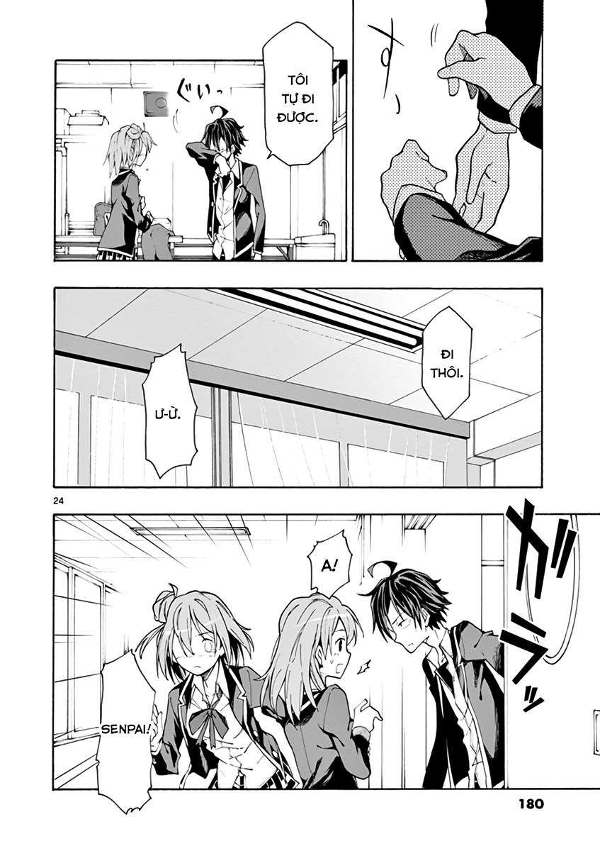 ページ 22