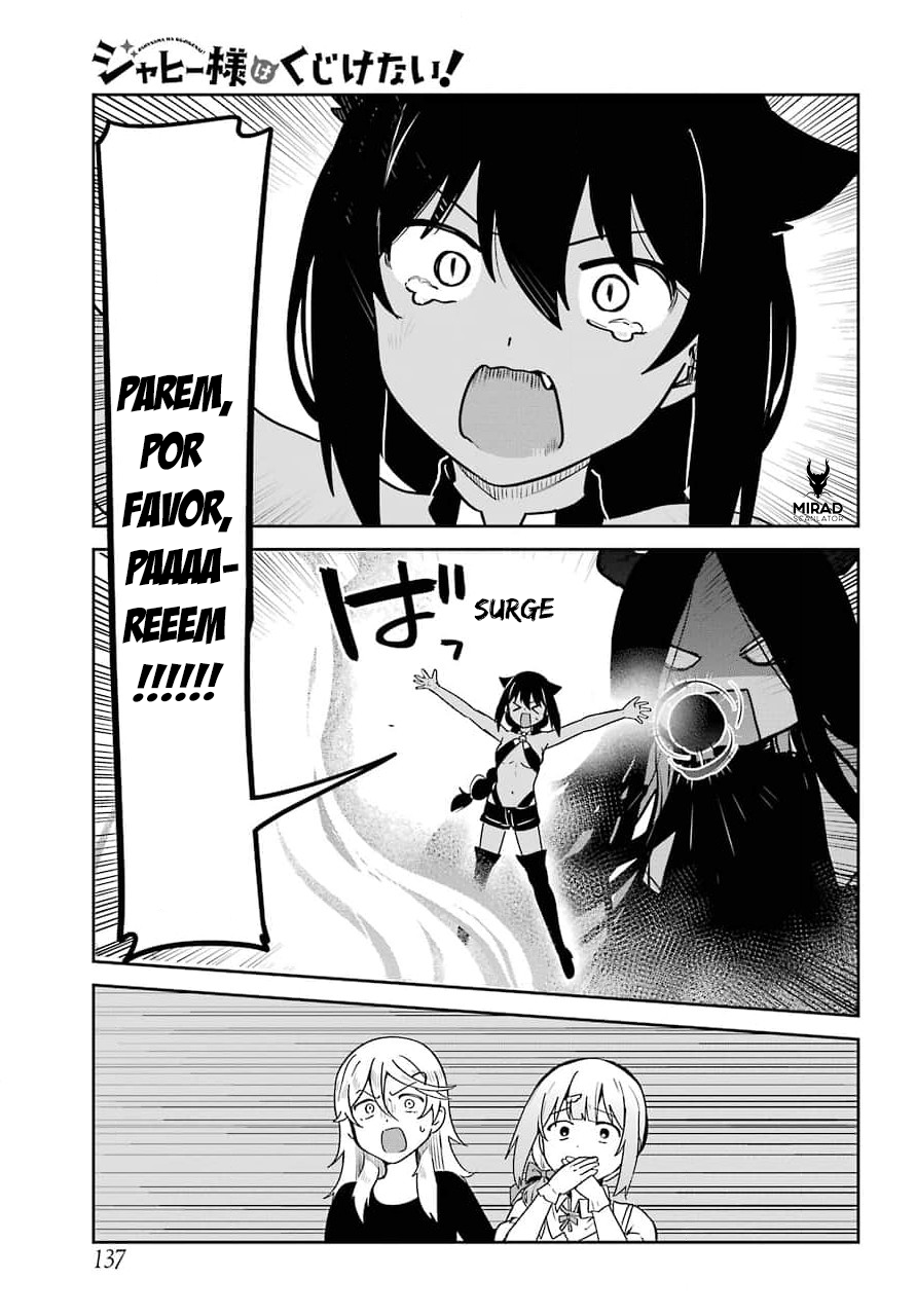 ページ 17