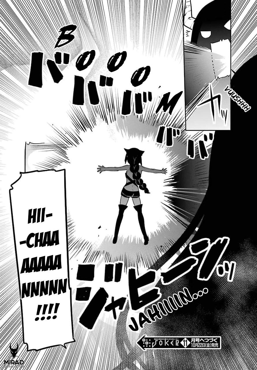 ページ 18
