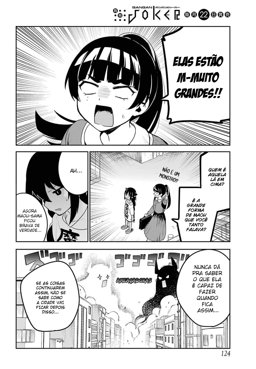 ページ 5