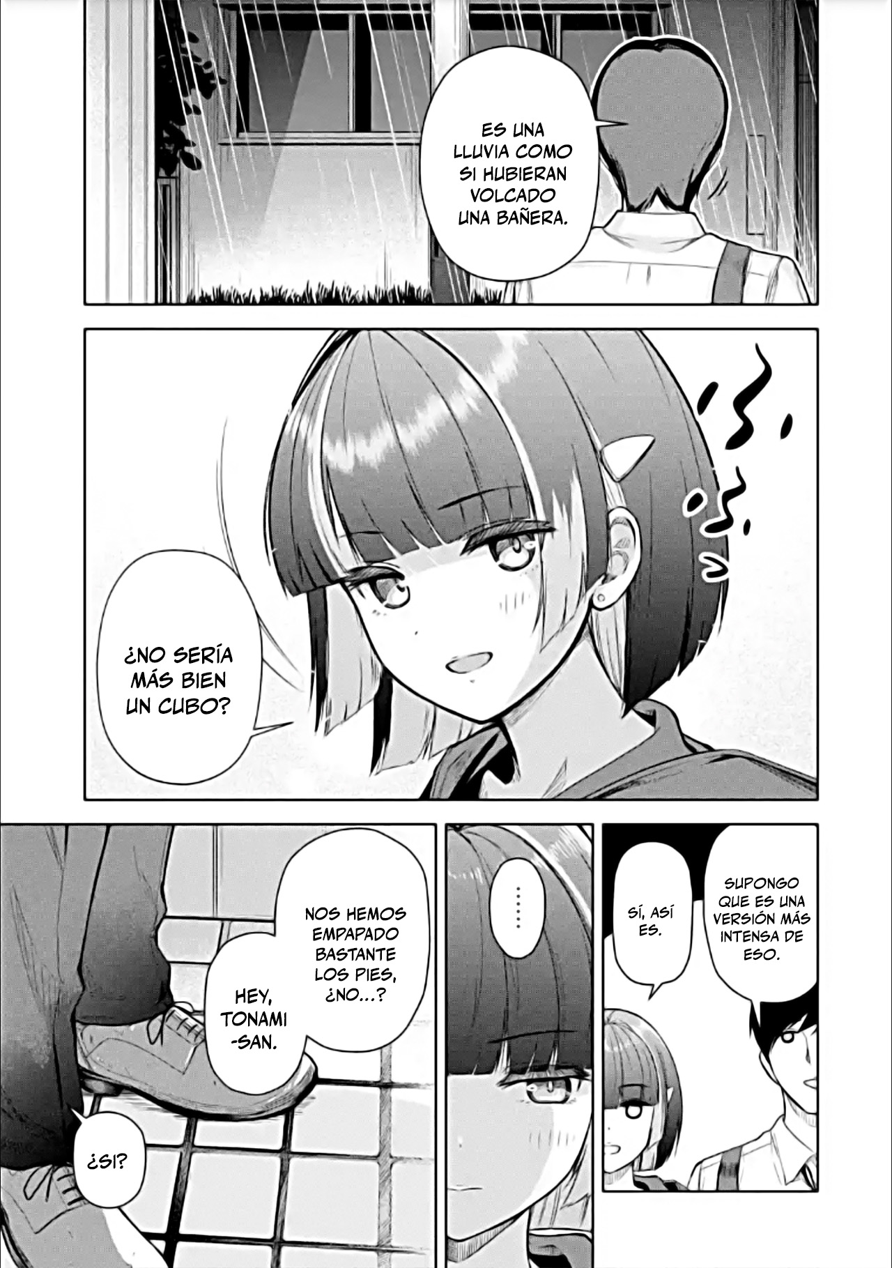 ページ 11