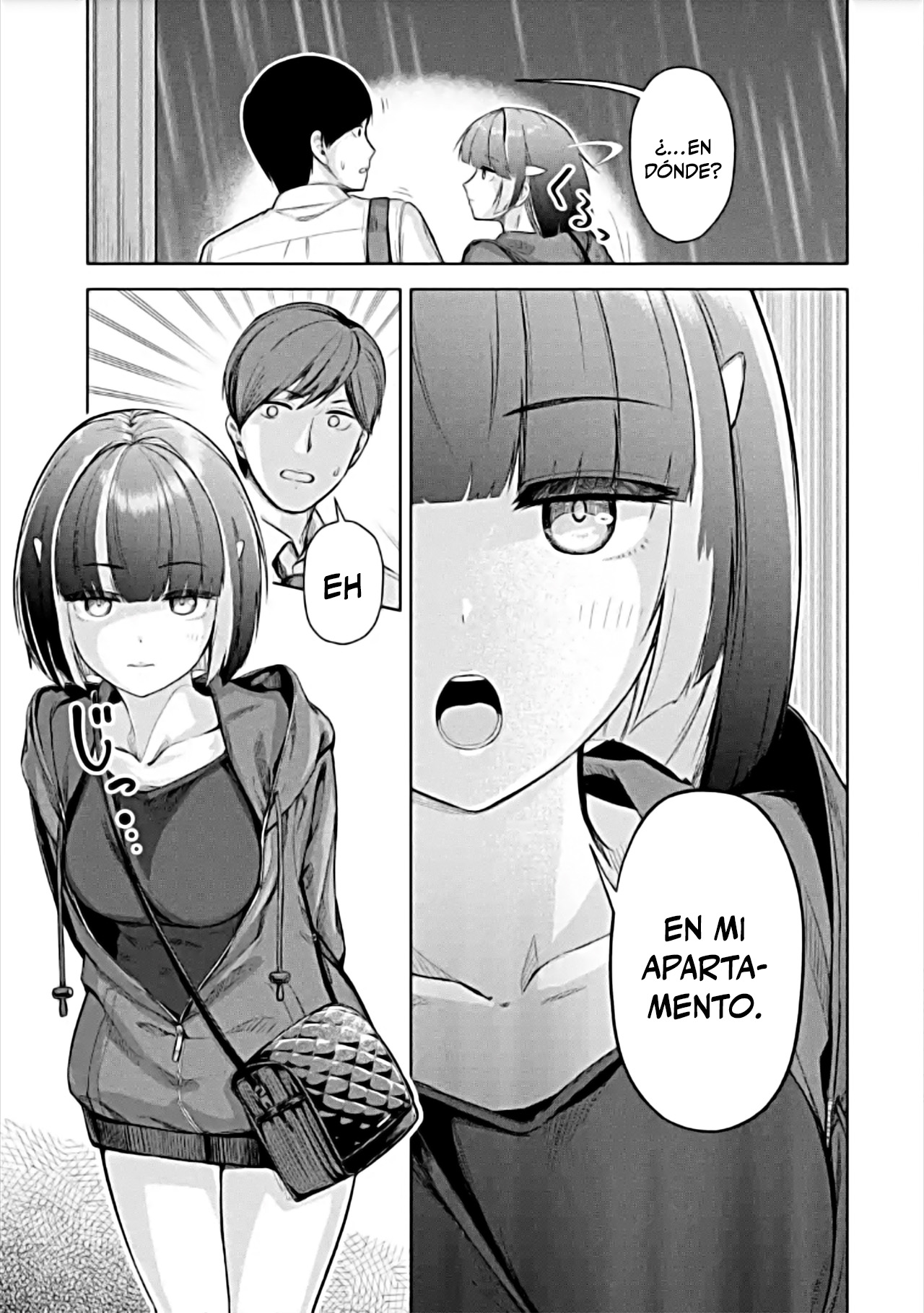 ページ 13