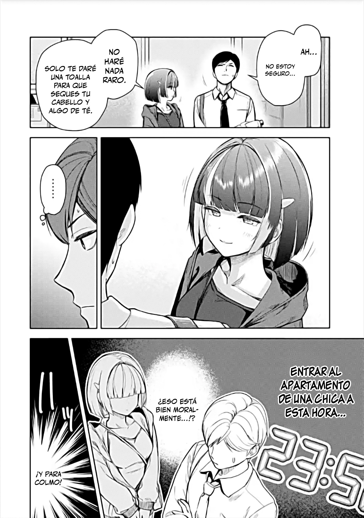 ページ 14