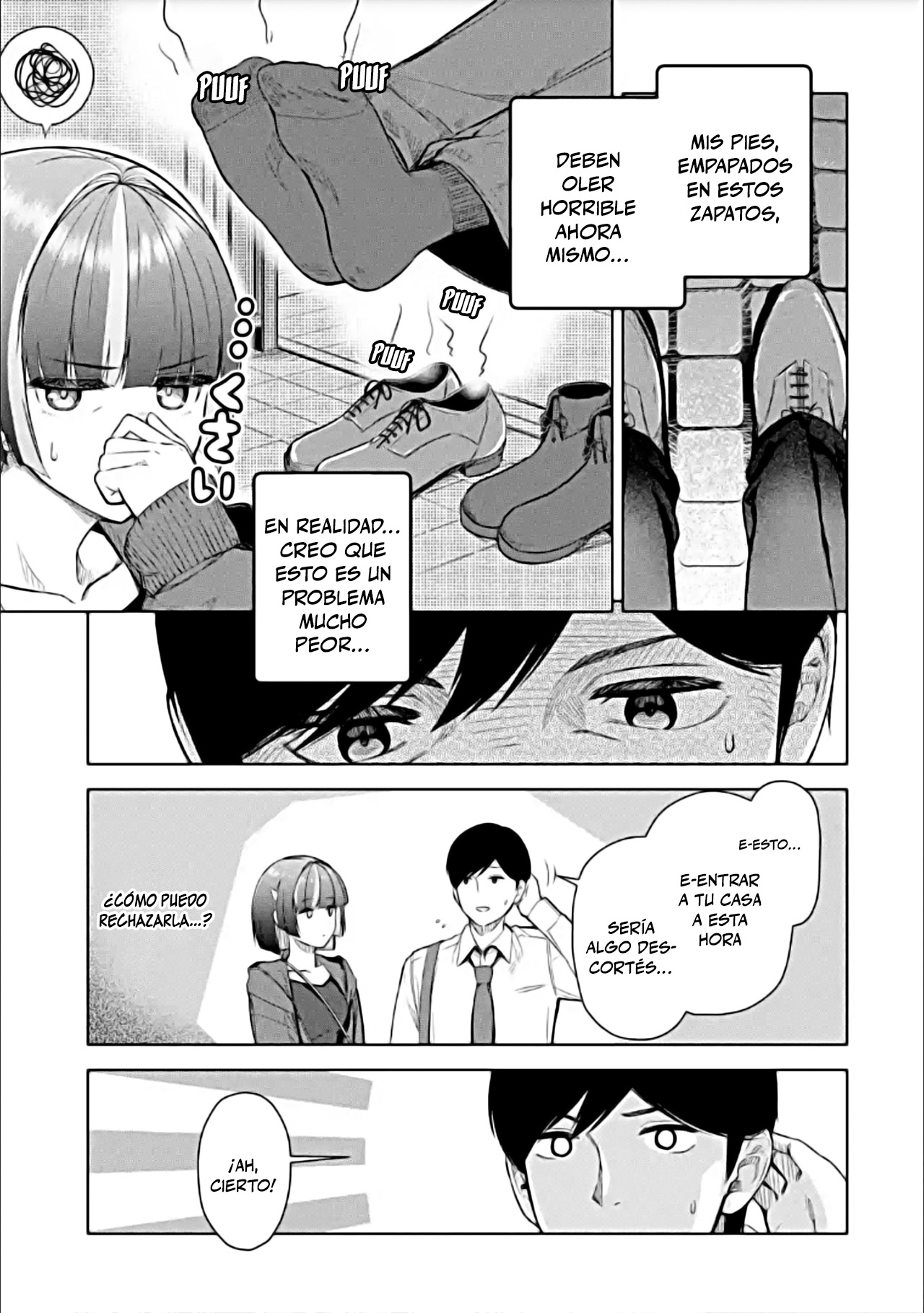 ページ 15