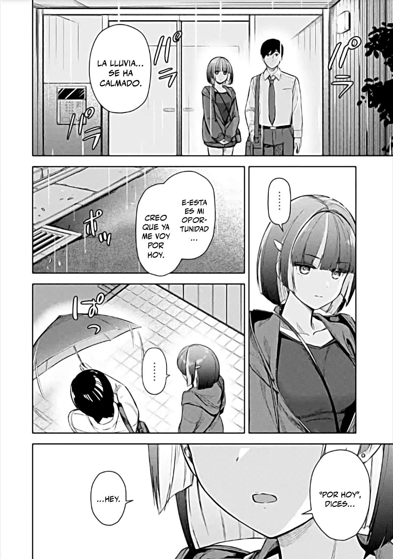 ページ 16