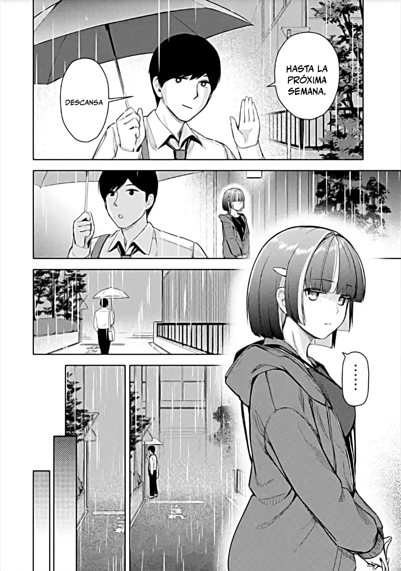 ページ 18