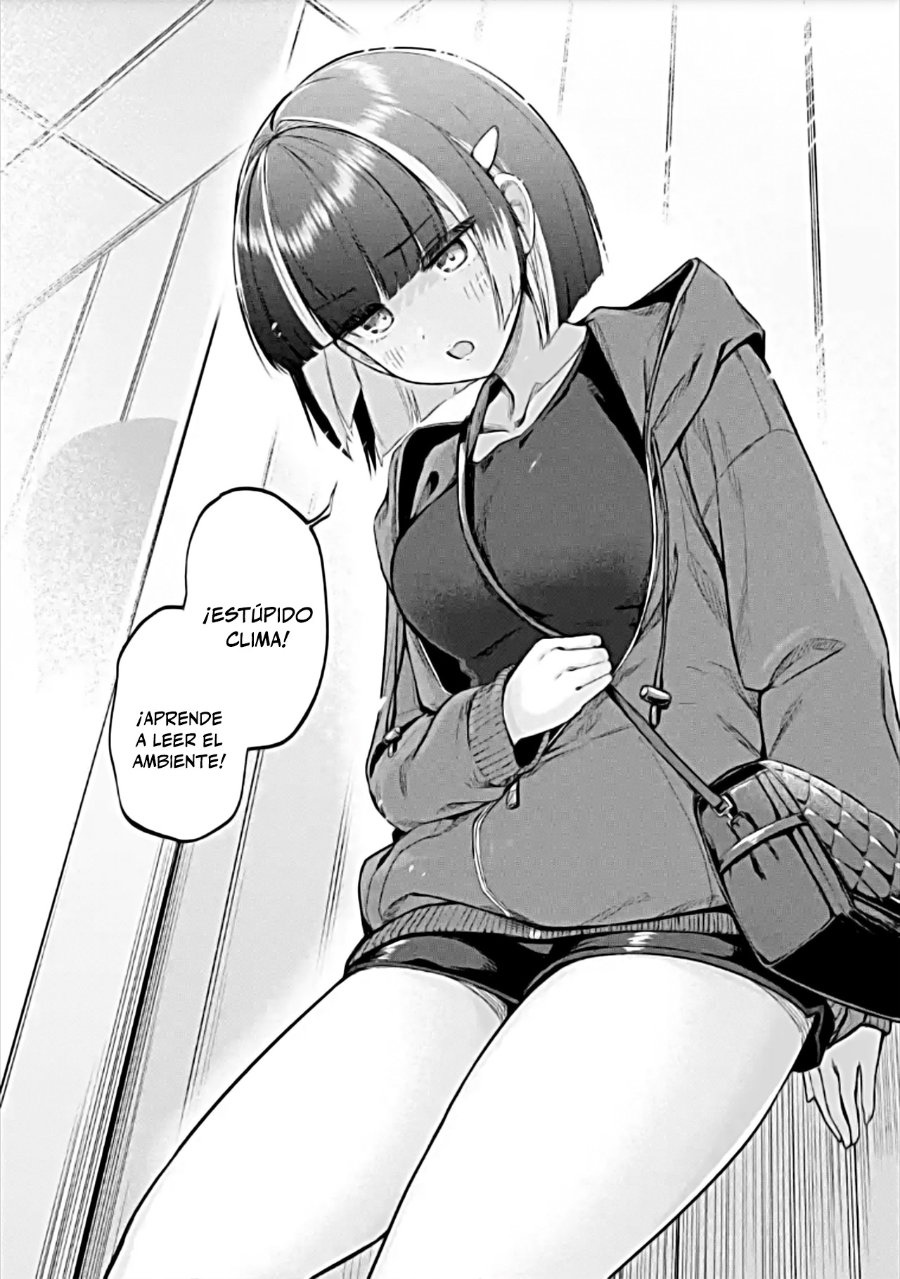 ページ 20