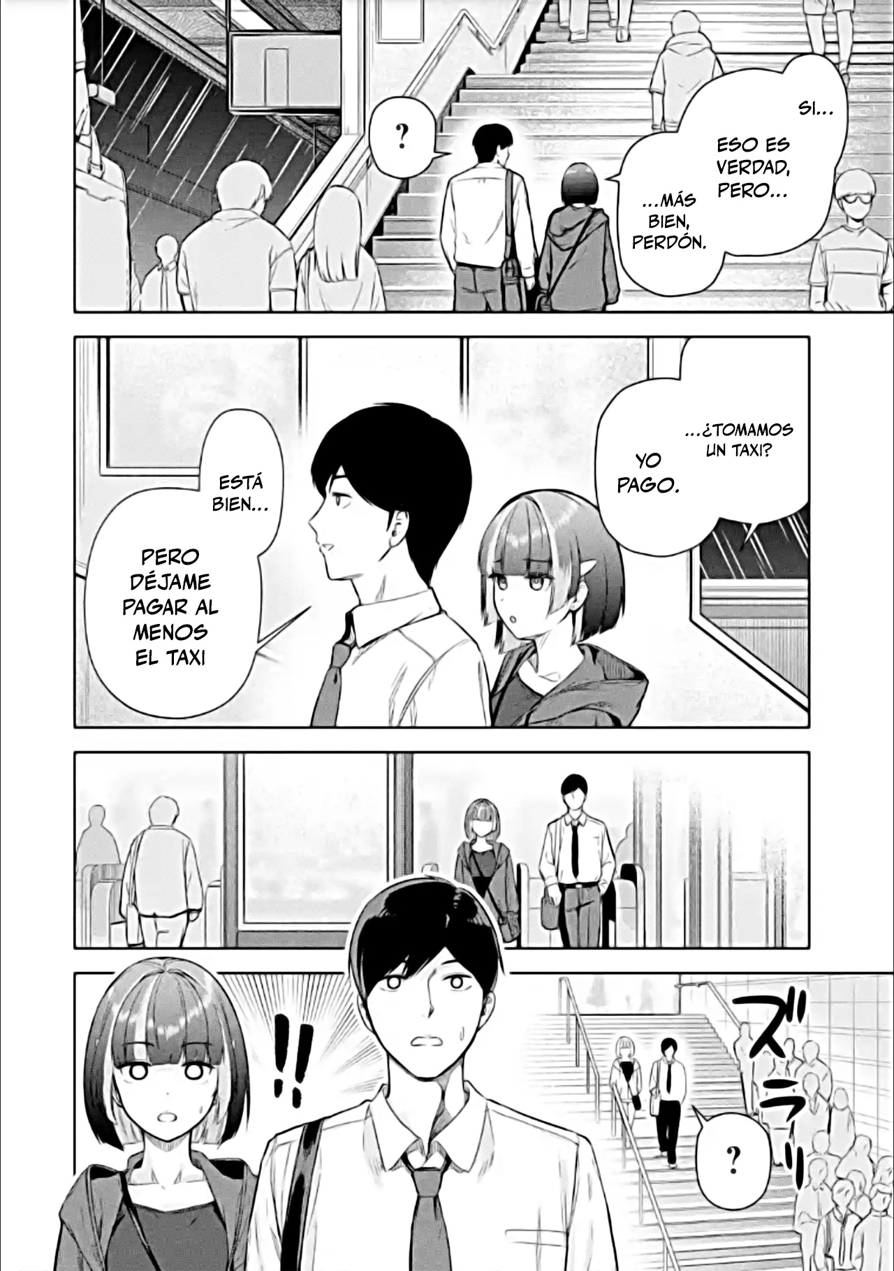 ページ 4