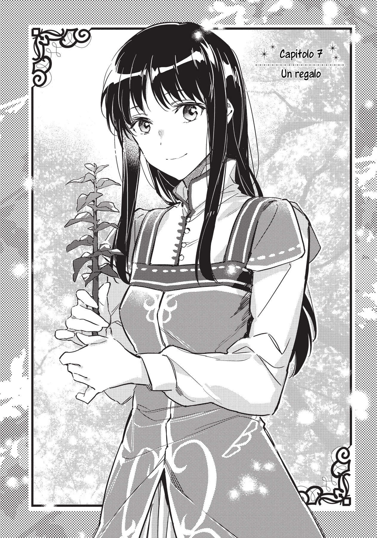 ページ 2