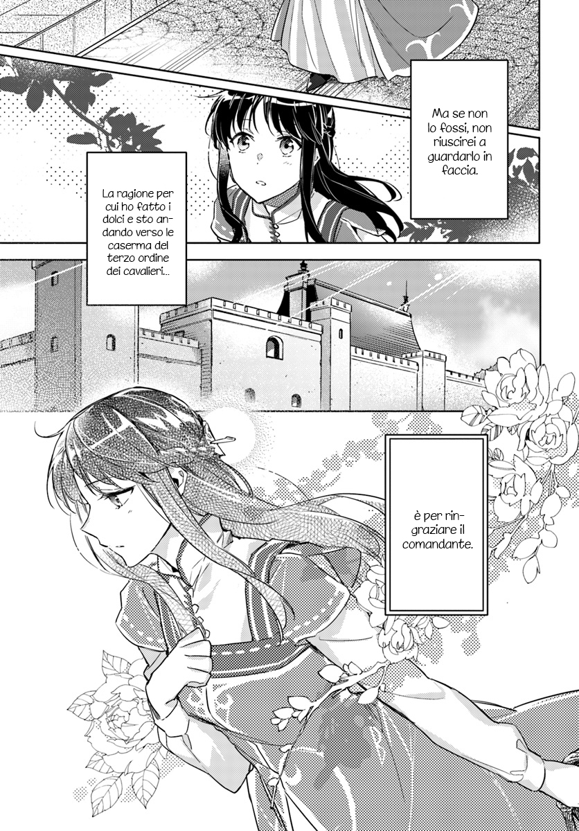 ページ 24