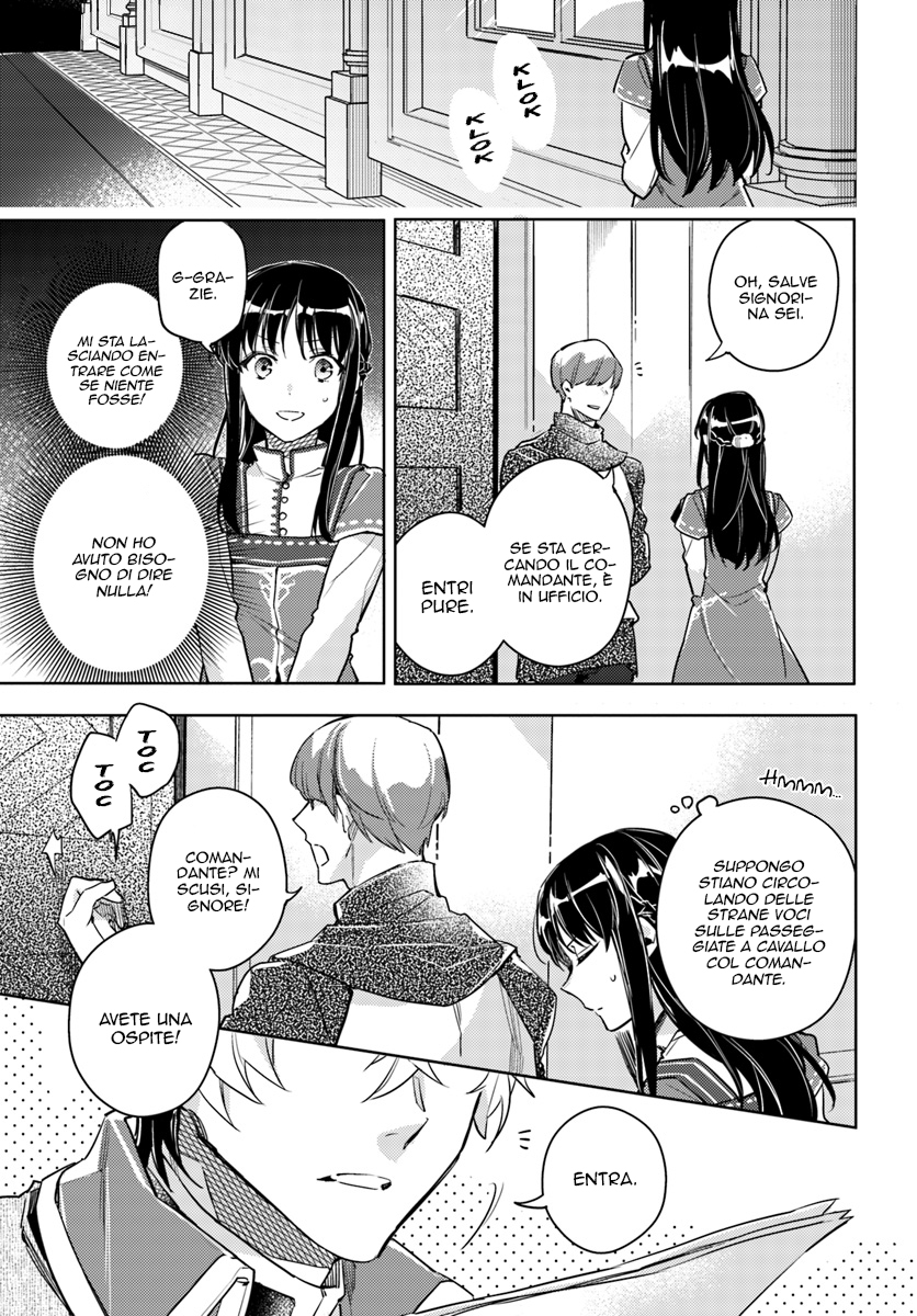 ページ 26
