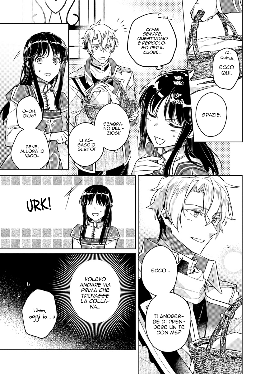 ページ 28