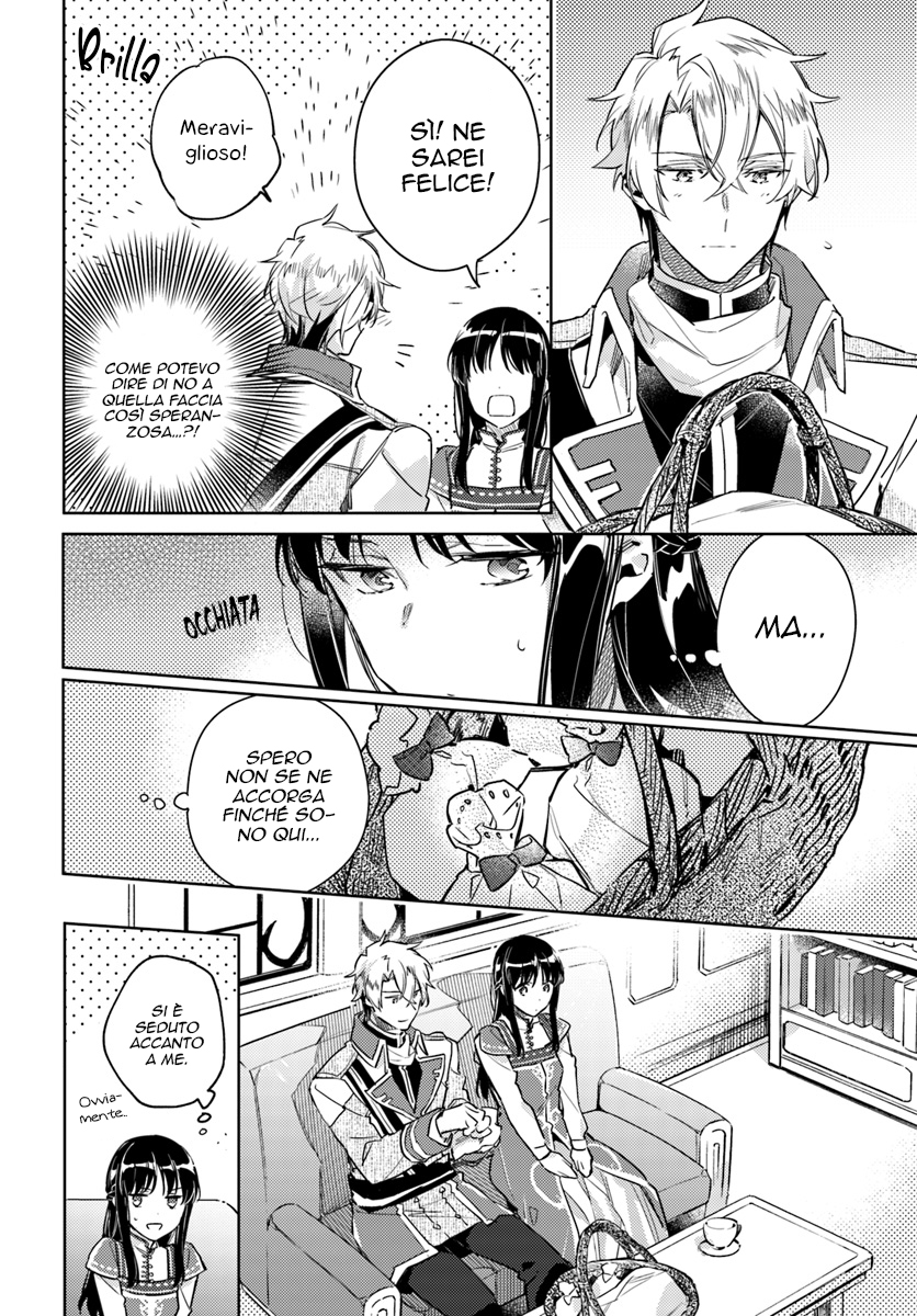 ページ 29
