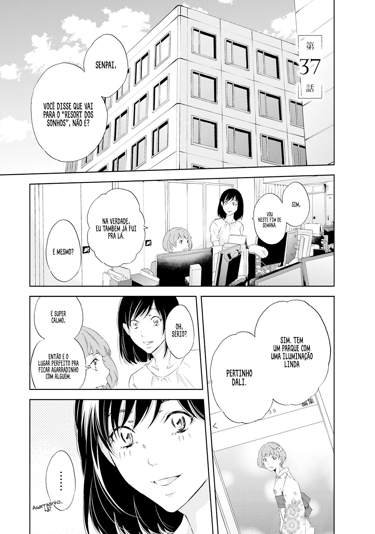 ページ 2